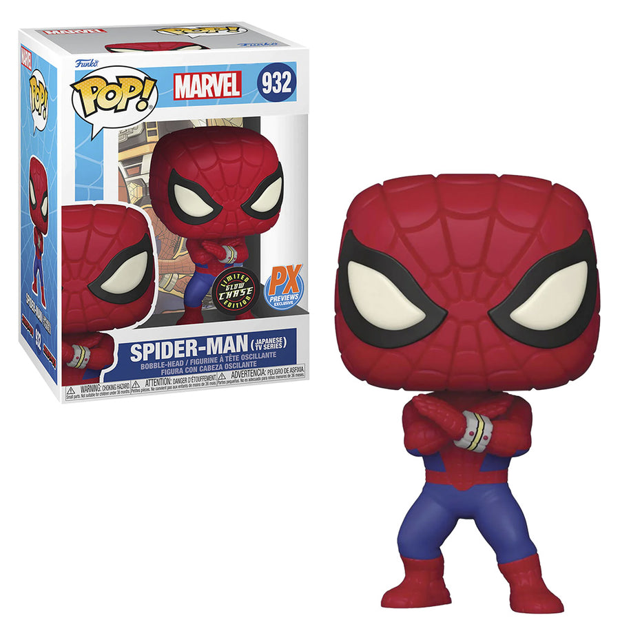FUNKO POP CHASE MARVEL - SPIDER-MAN JAPANESE TV SERIES 932 BRINDE