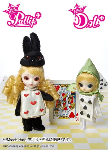 Fushigi no Kuni no Alice - Little Dal F-243 - Pullip (Line) - Soldier of Cards - 1/9 (Jun Planning)ㅤ – Jun Planning – ActionFigureBrasil