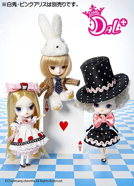 Fushigi no Kuni no Alice - Mad Hatter - Little Dal F-240 - Pullip (Line) - 1/9 (Jun Planning)ㅤ – Jun Planning – ActionFigureBrasil
