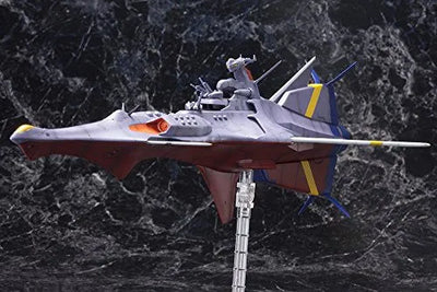 Fushigi no Umi no Nadia - Nautilus - N-Nautilus - 1/1000 (Kotobukiya)ㅤ – Kotobukiya – ActionFigureBrasil