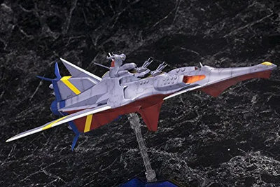 Fushigi no Umi no Nadia - Nautilus - N-Nautilus - 1/1000 (Kotobukiya)ㅤ – Kotobukiya – ActionFigureBrasil — ambientada