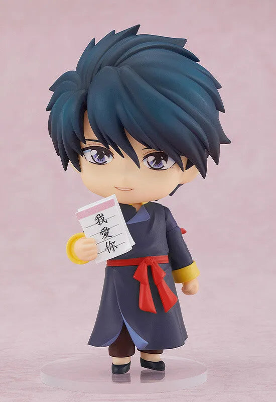 Fushigi Yuugi - Tamahome - Nendoroid #2054 (Good Smile Company)ㅤ – Good Smile Company – ActionFigureBrasil