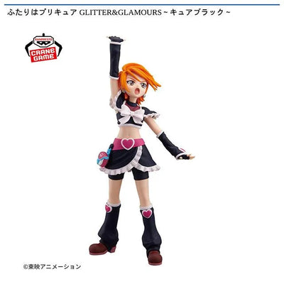 Futari wa Precure - Cure Black - Glitter & Glamours (Bandai Spirits)ㅤ – Bandai Spirits – ActionFigureBrasil