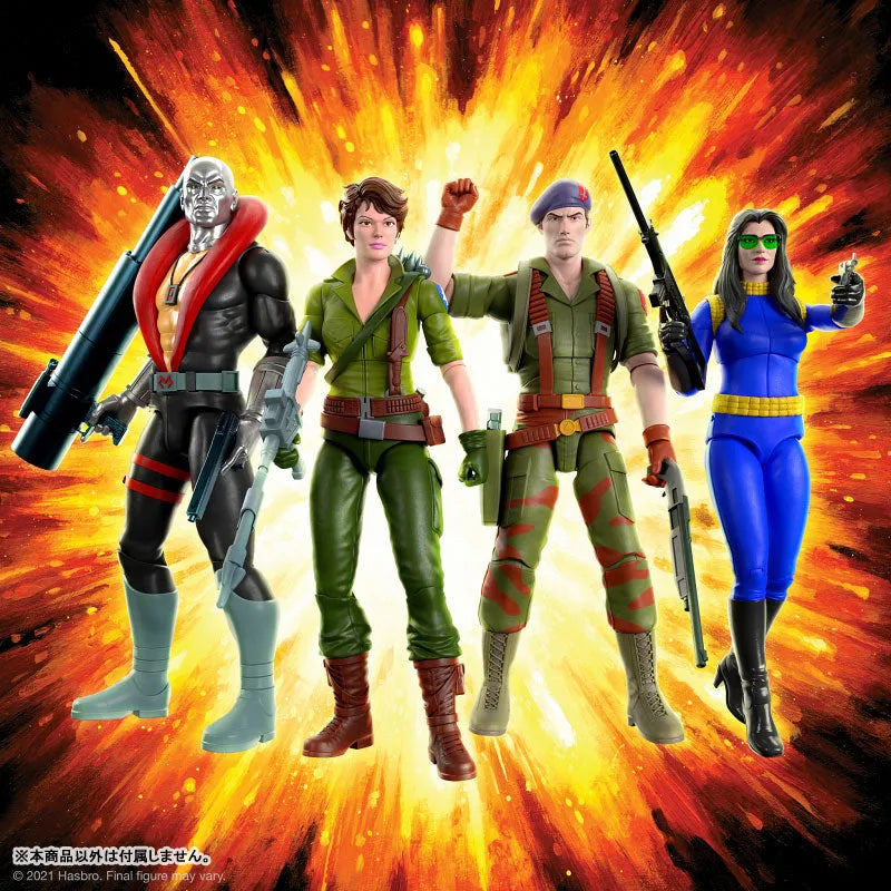 G.I. Joe / Baroness Ultimate 8 Inch Action Figureㅤ – Super7 – ActionFigureBrasil