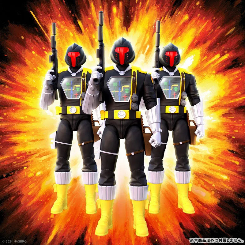 G.I. Joe / Cobra B.A.T. Ultimate 8 Inch Action Figureㅤ – Super7 – ActionFigureBrasil