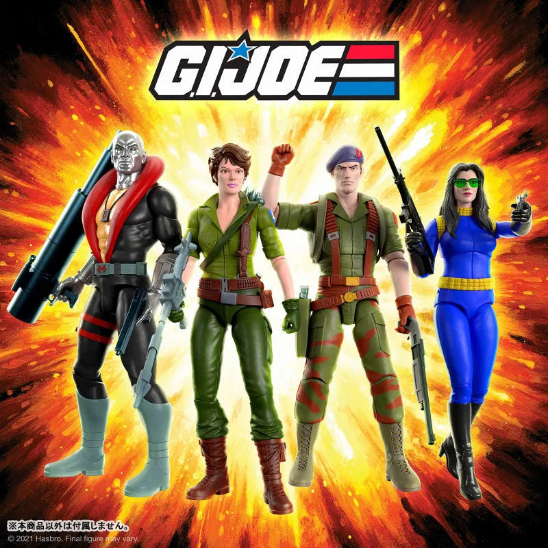 G.I. Joe / Destro Ultimate 8 Inch Action Figureㅤ – Super7 – ActionFigureBrasil
