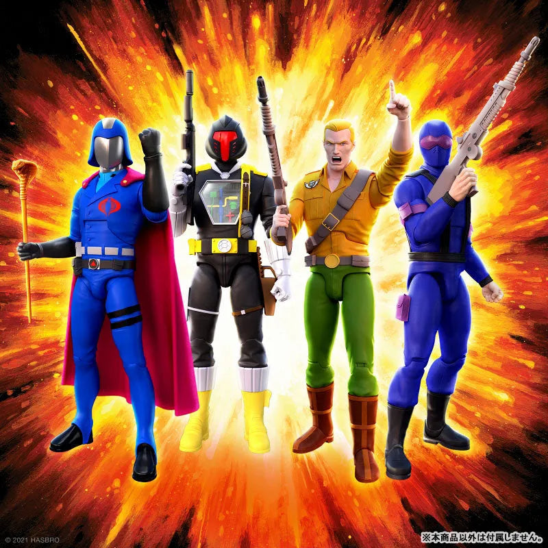 G.I. Joe / Duke Ultimate 8 Inch Action Figureㅤ – Super7 – ActionFigureBrasil