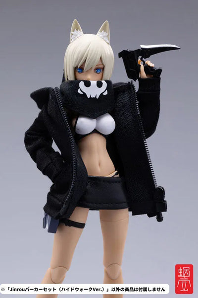 "G.N.PROJECT" Option Costume Jinrou Hoodie Set (Hide Walk Ver.)ㅤ – Snail Shell – ActionFigureBrasil