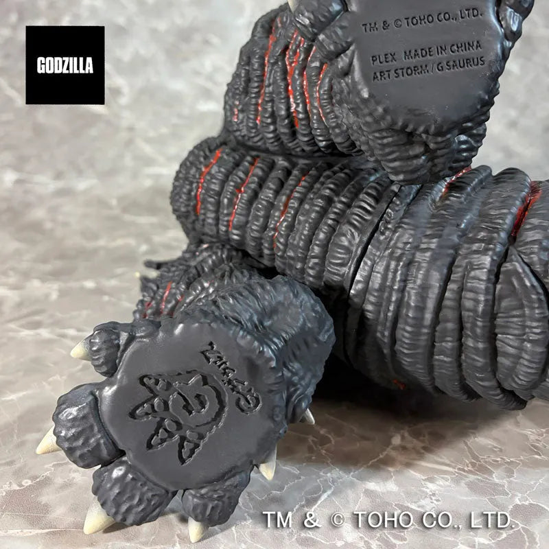 G-Saurus Series - Godzilla (2016) - Awakened Heat Ray Emission Ver. (Plex)ㅤ – PLEX – ActionFigureBrasil