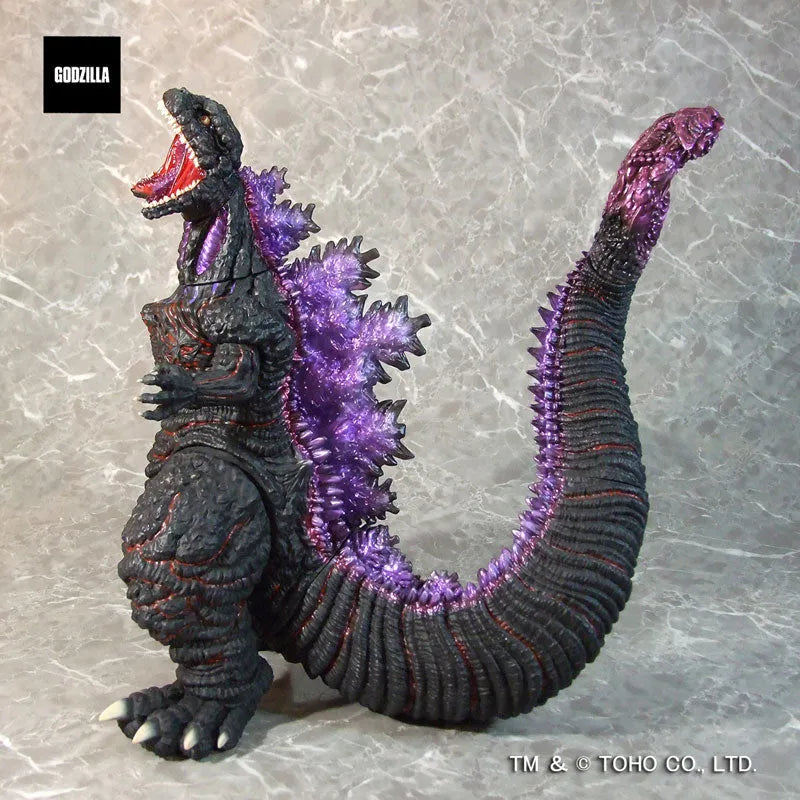 G-Saurus Series - Godzilla (2016) - Awakened Heat Ray Emission Ver. (Plex)ㅤ – PLEX – ActionFigureBrasil