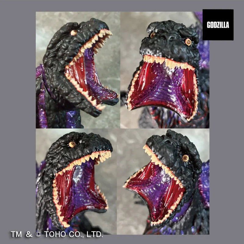 G-Saurus Series - Godzilla (2016) - Awakened Heat Ray Emission Ver. (Plex)ㅤ – PLEX – ActionFigureBrasil