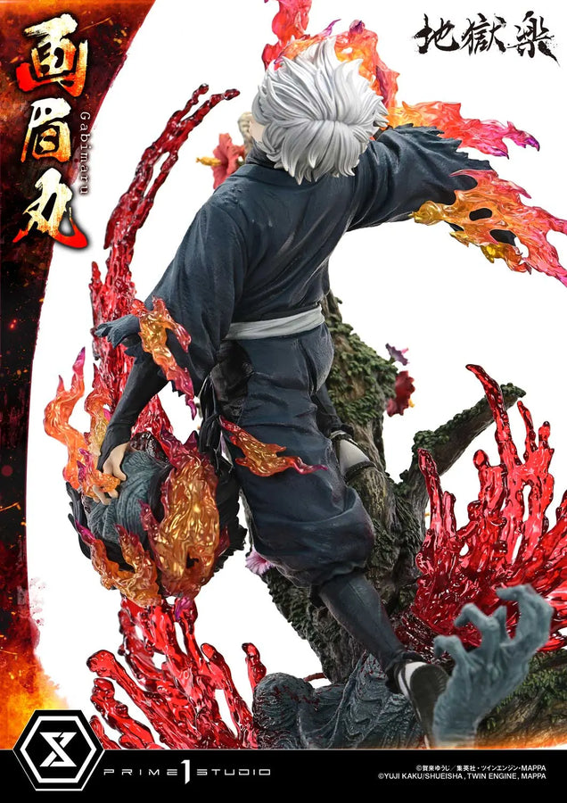 Gabimaru (Bonus Version) Hell's Paradise: Jigokuraku – Prime1Studio – ActionFigure Brasil