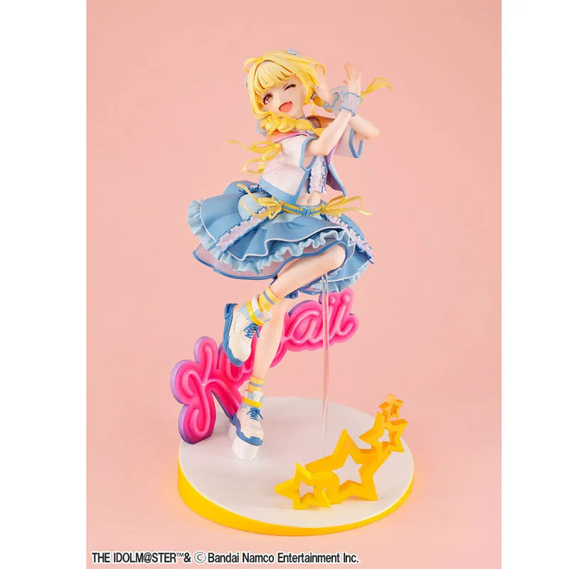 Gakuen iDOLM@STER - Fujita Kotone - Lucrea - 1/7 - Sekaiichi Kawaii Watashi - 2026 Re-release (MegaHouse) [Shop Exclusive]ㅤ – MegaHouse – ActionFigureBrasil