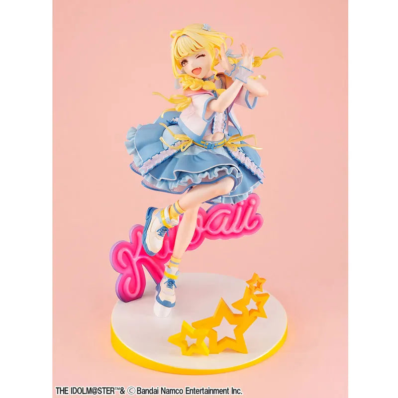 Gakuen iDOLM@STER - Fujita Kotone - Lucrea - 1/7 - Sekaiichi Kawaii Watashi - 2026 Re-release (MegaHouse) [Shop Exclusive]ㅤ – MegaHouse – ActionFigureBrasil