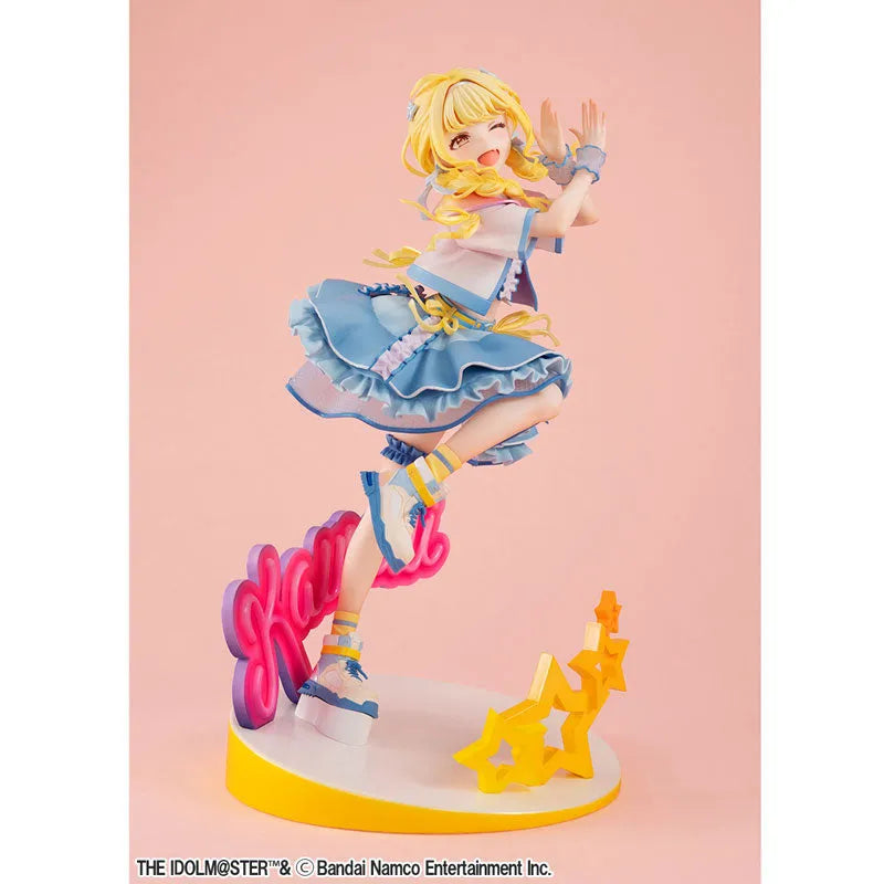 Gakuen iDOLM@STER - Fujita Kotone - Lucrea - 1/7 - Sekaiichi Kawaii Watashi - 2026 Re-release (MegaHouse) [Shop Exclusive]ㅤ – MegaHouse – ActionFigureBrasil