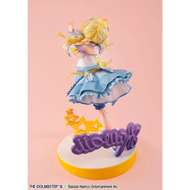 Gakuen iDOLM@STER - Fujita Kotone - Lucrea - 1/7 - Sekaiichi Kawaii Watashi - 2026 Re-release (MegaHouse) [Shop Exclusive]ㅤ – MegaHouse – ActionFigureBrasil