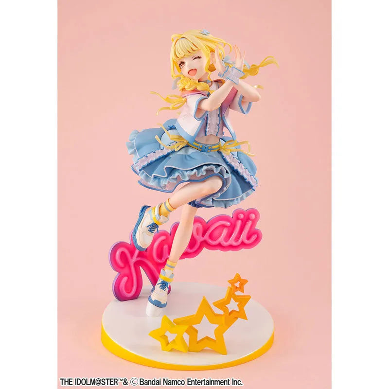 Gakuen iDOLM@STER - Fujita Kotone - Lucrea - 1/7 - Sekaiichi Kawaii Watashi - 2026 Re-release (MegaHouse) [Shop Exclusive]ㅤ – MegaHouse – ActionFigureBrasil