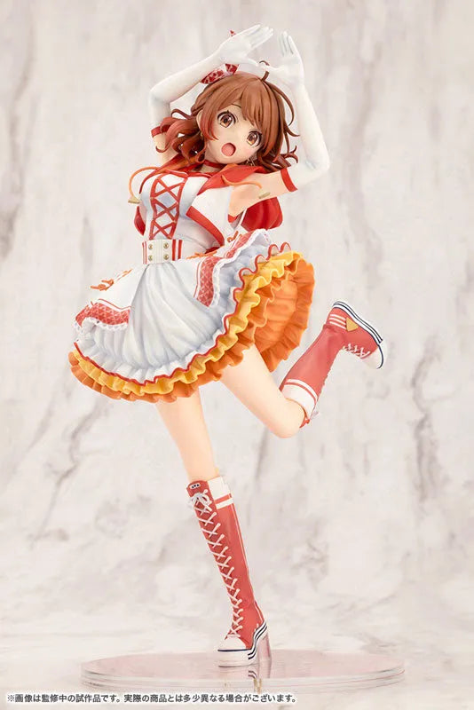Gakuen iDOLM@STER - Hanami Ume - 1/7 - The Rolling Riceball (Kotobukiya)ㅤ – Kotobukiya – ActionFigureBrasil