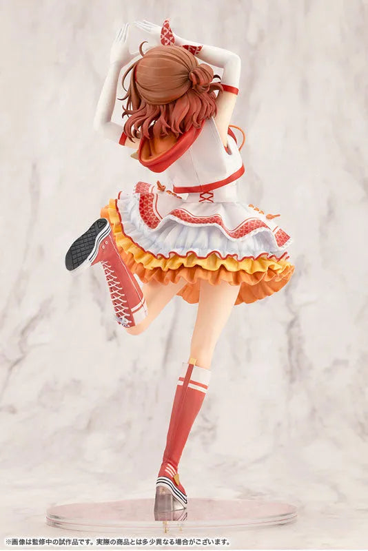 Gakuen iDOLM@STER - Hanami Ume - 1/7 - The Rolling Riceball (Kotobukiya)ㅤ – Kotobukiya – ActionFigureBrasil