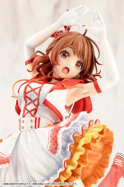 Gakuen iDOLM@STER - Hanami Ume - 1/7 - The Rolling Riceball (Kotobukiya)ㅤ – Kotobukiya – ActionFigureBrasil — ambientada