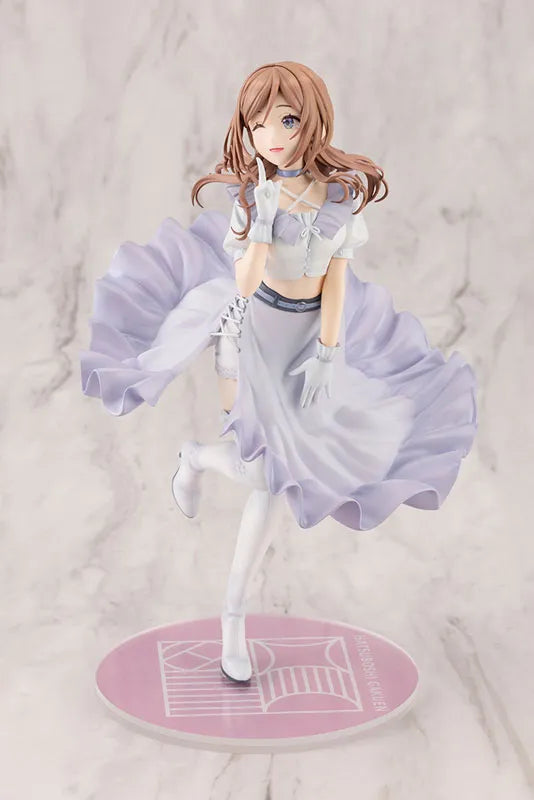 Gakuen iDOLM@STER - Himesaki Rinami - 1/7 - Clumsy Trick (Kotobukiya)ㅤ – Kotobukiya – ActionFigureBrasil
