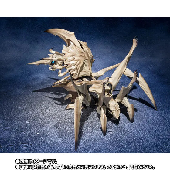 Gamera 2: Legion Shuurai - Mother Legion - S.H.MonsterArts (Bandai Spirits) [Shop Exclusive]ㅤ – Bandai Spirits – ActionFigureBrasil