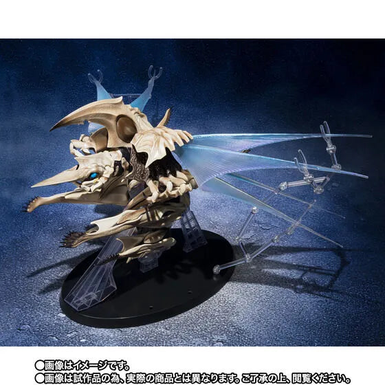 Gamera 2: Legion Shuurai - Mother Legion - S.H.MonsterArts (Bandai Spirits) [Shop Exclusive]ㅤ – Bandai Spirits – ActionFigureBrasil