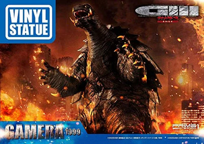 Gamera 3: Jyashin Irisu Kakusei - Gamera - Ultimate Diorama Masterline UDMG3-01VS (Prime 1 Studio)ㅤ – Prime 1 Studio – ActionFigureBrasil — ângulo diferente