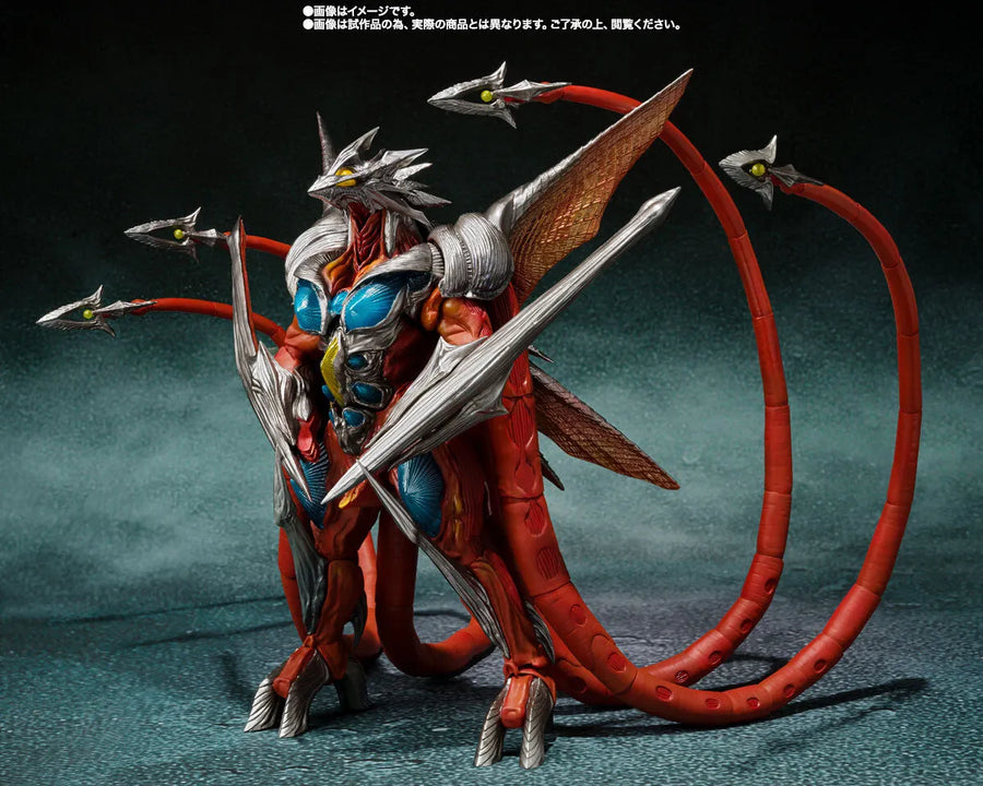 Gamera 3: Jyashin Irisu Kakusei - Iris - S.H.MonsterArts (Bandai Spirits) [Shop Exclusive]ㅤ – Bandai Spirits – ActionFigureBrasil