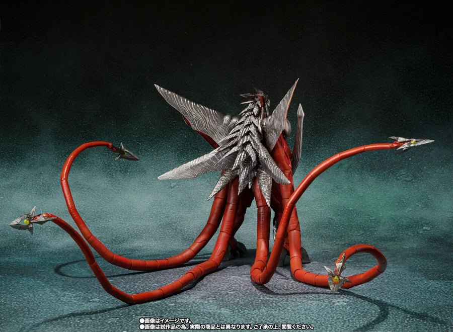 Gamera 3: Jyashin Irisu Kakusei - Iris - S.H.MonsterArts (Bandai Spirits) [Shop Exclusive]ㅤ – Bandai Spirits – ActionFigureBrasil