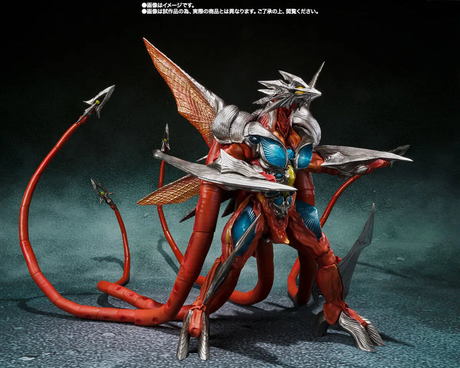 Gamera 3: Jyashin Irisu Kakusei - Iris - S.H.MonsterArts (Bandai Spirits) [Shop Exclusive]ㅤ – Bandai Spirits – ActionFigureBrasil