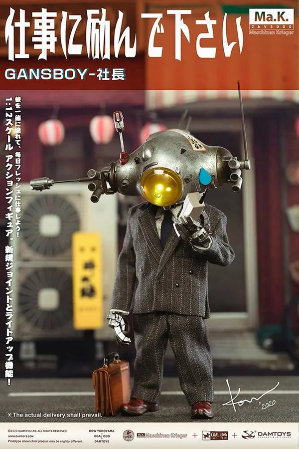 Gans Boy – Damtoys – ActionFigure Brasil