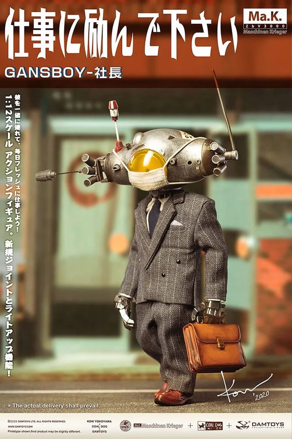 Gans Boy – Damtoys – ActionFigure Brasil