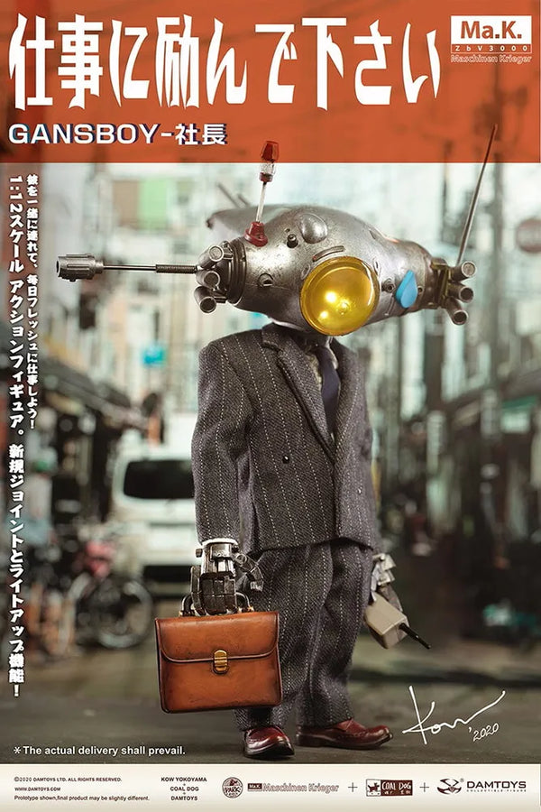 Gans Boy – Damtoys – ActionFigure Brasil