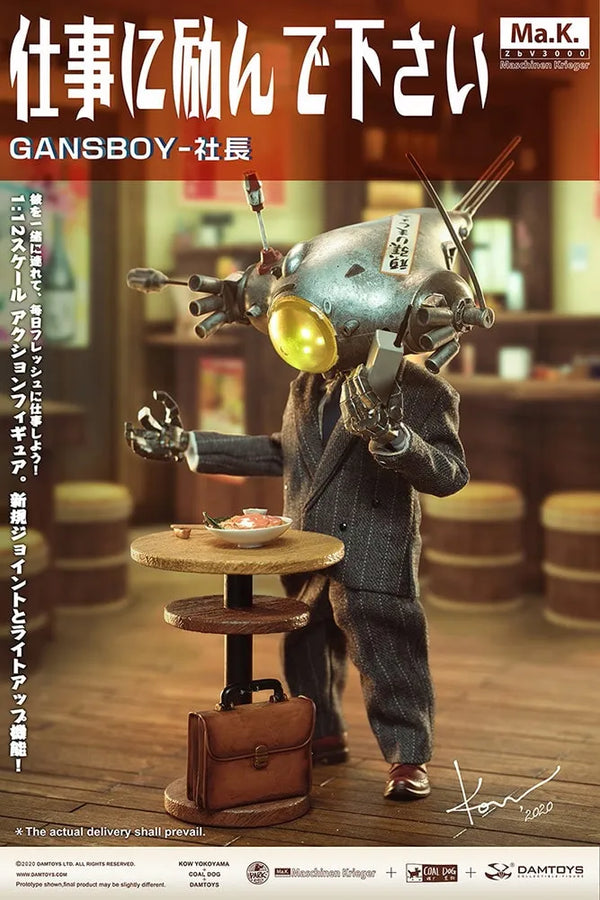 Gans Boy – Damtoys – ActionFigure Brasil