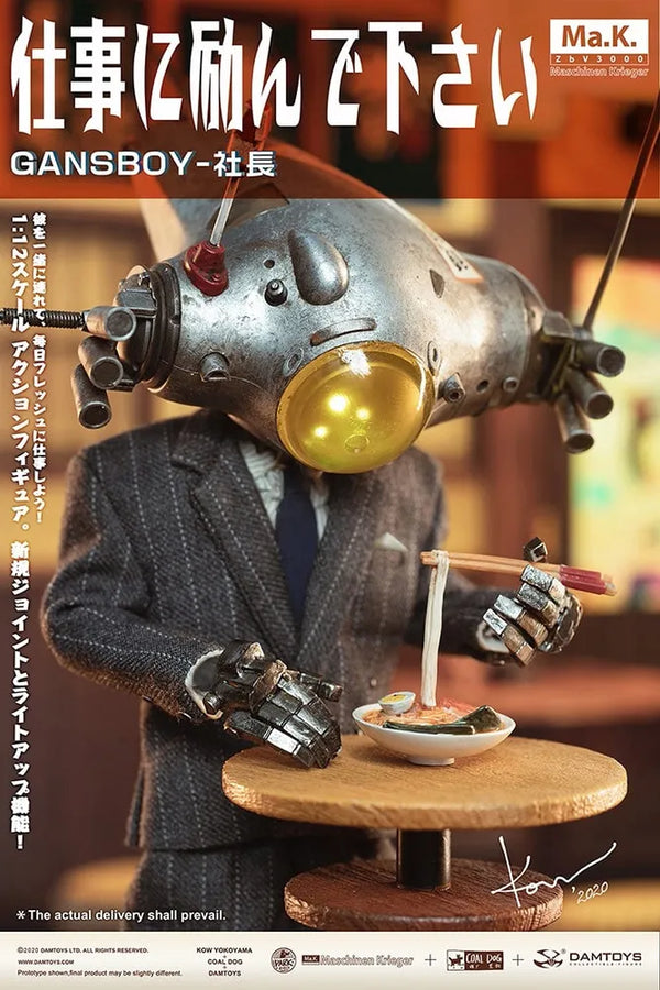 Gans Boy – Damtoys – ActionFigure Brasil