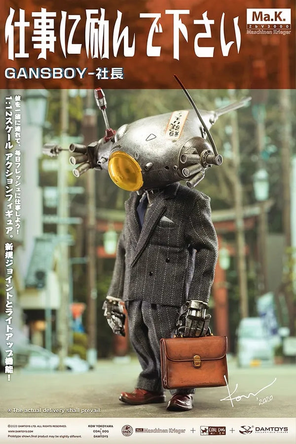 Gans Boy – Damtoys – ActionFigure Brasil