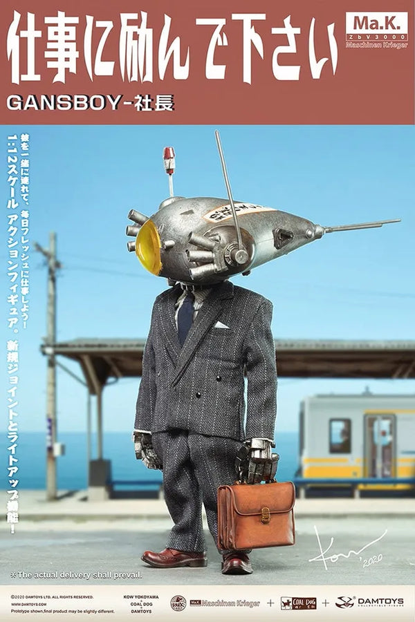 Gans Boy – Damtoys – ActionFigure Brasil