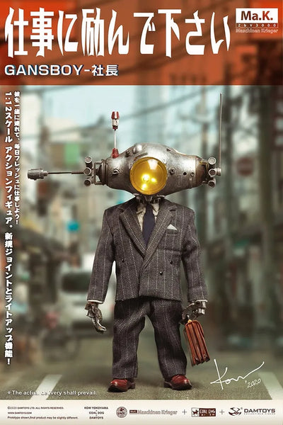 Gans Boy – Damtoys – ActionFigure Brasil — ângulo diferente