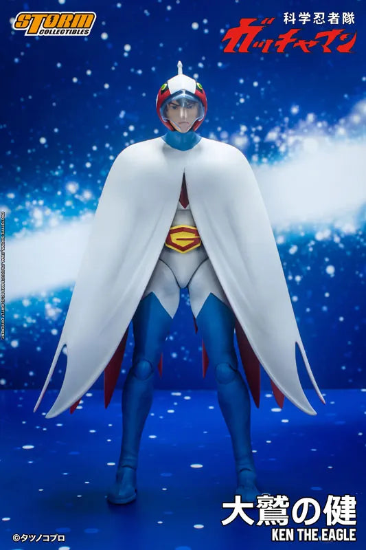 Gatchaman Action Figure G-1 Ken the Eagleㅤ – Storm Collectibles – ActionFigureBrasil
