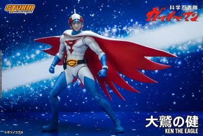 Gatchaman Action Figure G-1 Ken the Eagleㅤ – Storm Collectibles – ActionFigureBrasil — ângulo diferente