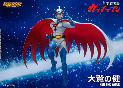 Gatchaman Action Figure G-1 Ken the Eagleㅤ – Storm Collectibles – ActionFigureBrasil — detalhe do produto