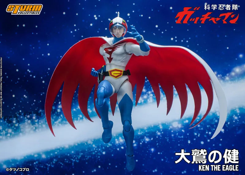Gatchaman Action Figure G-1 Ken the Eagleㅤ – Storm Collectibles – ActionFigureBrasil