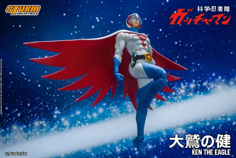 Gatchaman Action Figure G-1 Ken the Eagleㅤ – Storm Collectibles – ActionFigureBrasil