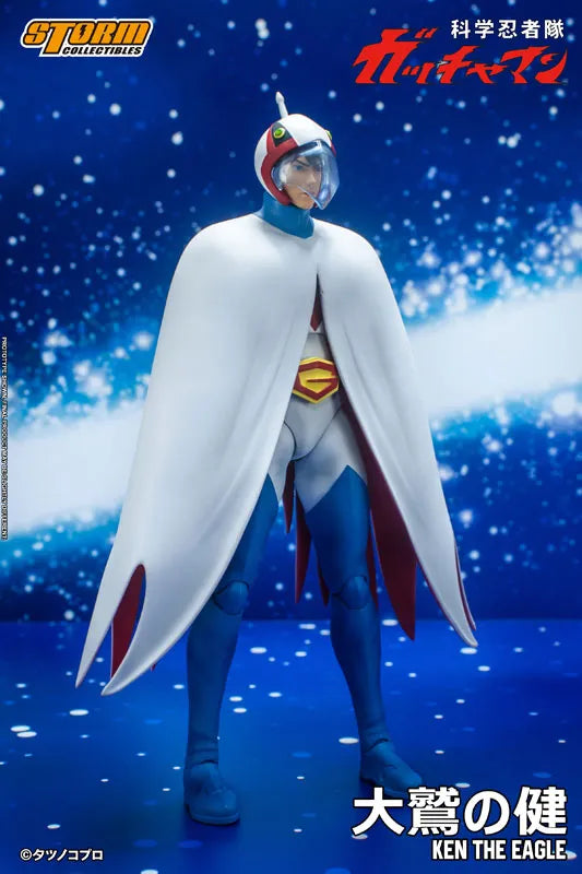 Gatchaman Action Figure G-1 Ken the Eagleㅤ – Storm Collectibles – ActionFigureBrasil
