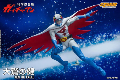 Gatchaman Action Figure G-1 Ken the Eagleㅤ – Storm Collectibles – ActionFigureBrasil — detalhe do produto