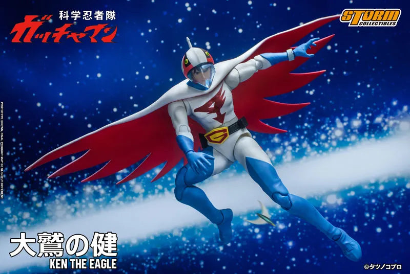 Gatchaman Action Figure G-1 Ken the Eagleㅤ – Storm Collectibles – ActionFigureBrasil