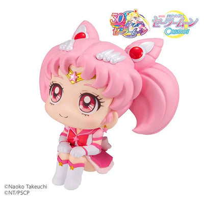 Gekijouban Bishoujo Senshi Sailor Moon Cosmos - Eternal Sailor Chibi Moon - Look Up (MegaHouse)ㅤ – MegaHouse – ActionFigureBrasil — close