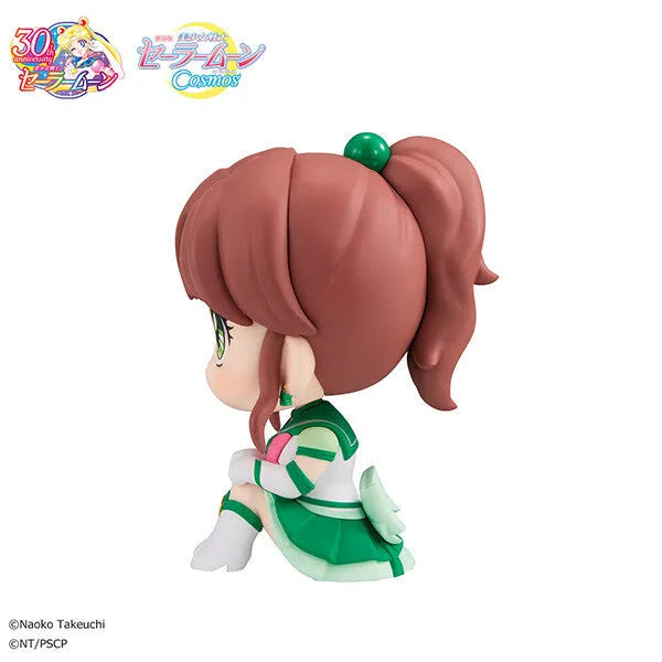 Gekijouban Bishoujo Senshi Sailor Moon Cosmos - Eternal Sailor Jupiter - Look Up (MegaHouse)ㅤ – MegaHouse – ActionFigureBrasil
