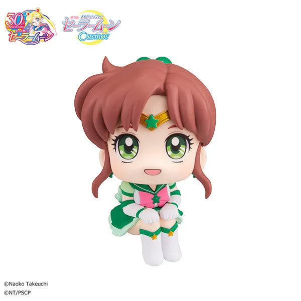 Gekijouban Bishoujo Senshi Sailor Moon Cosmos - Eternal Sailor Jupiter - Look Up (MegaHouse)ㅤ – MegaHouse – ActionFigureBrasil